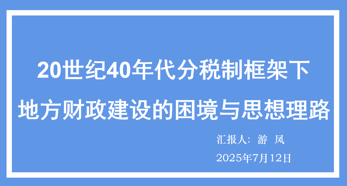 尊时凯龙·(中国区)人生就是搏!