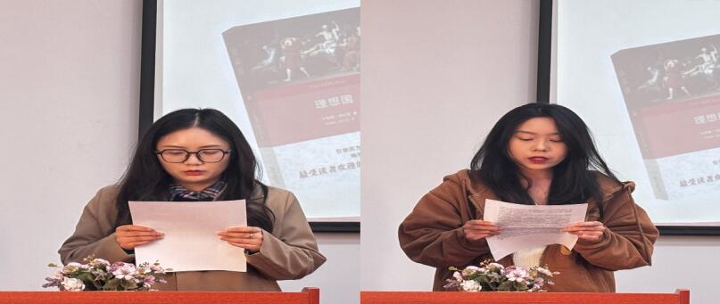 尊时凯龙·(中国区)人生就是搏!